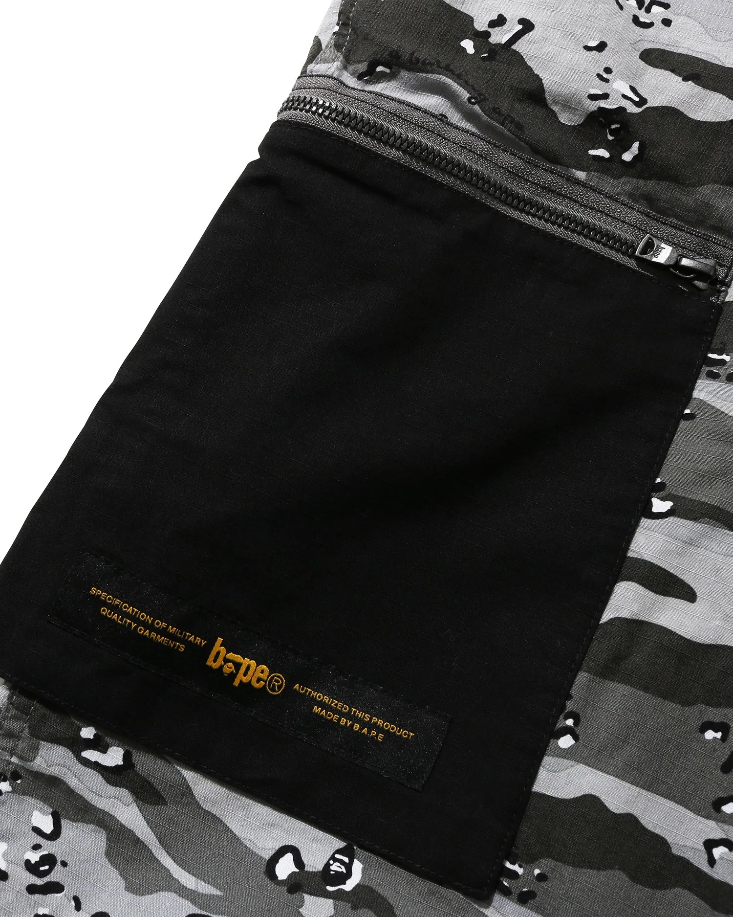 Desert Camo Relaxed Military pants