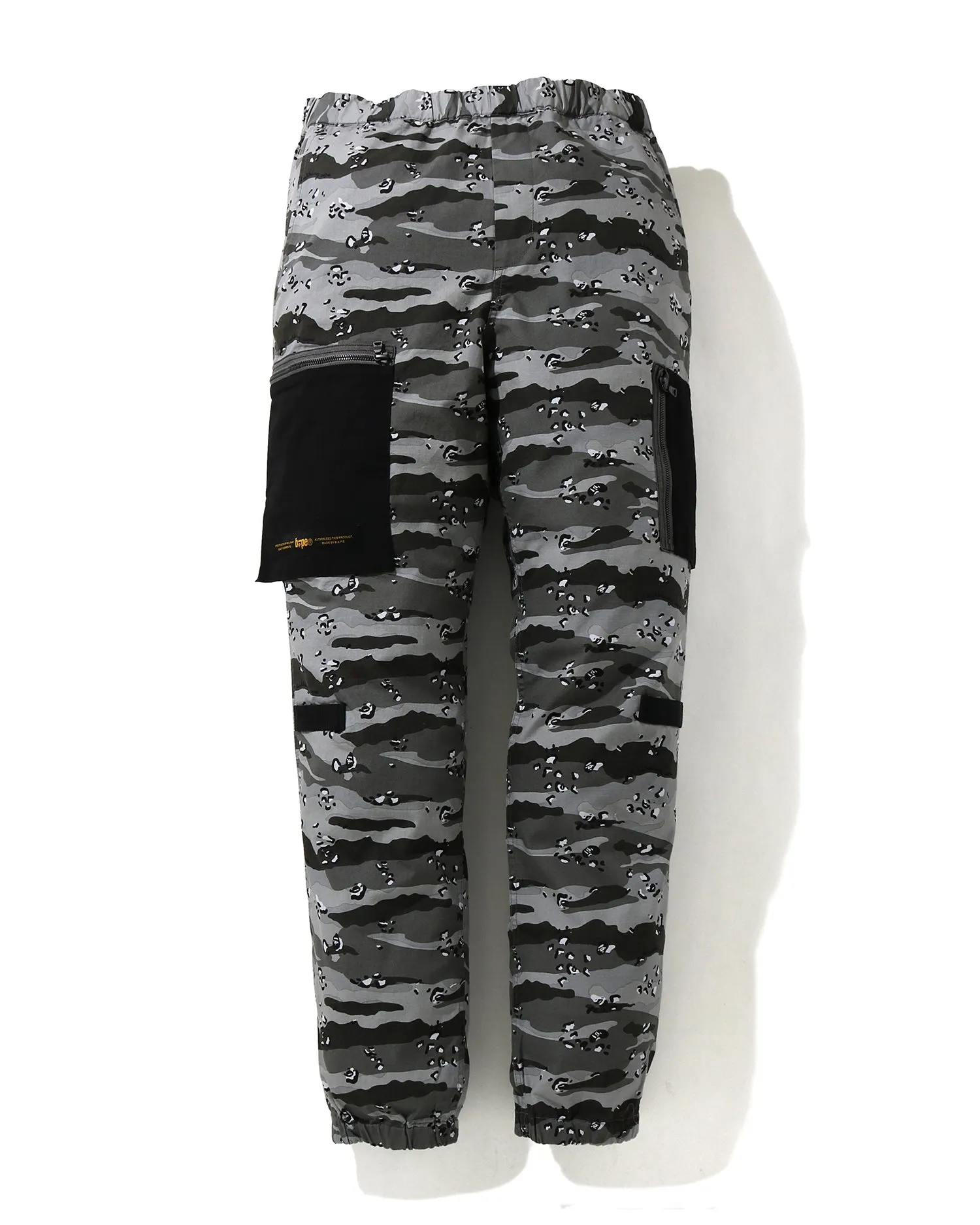 Desert Camo Relaxed Military pants