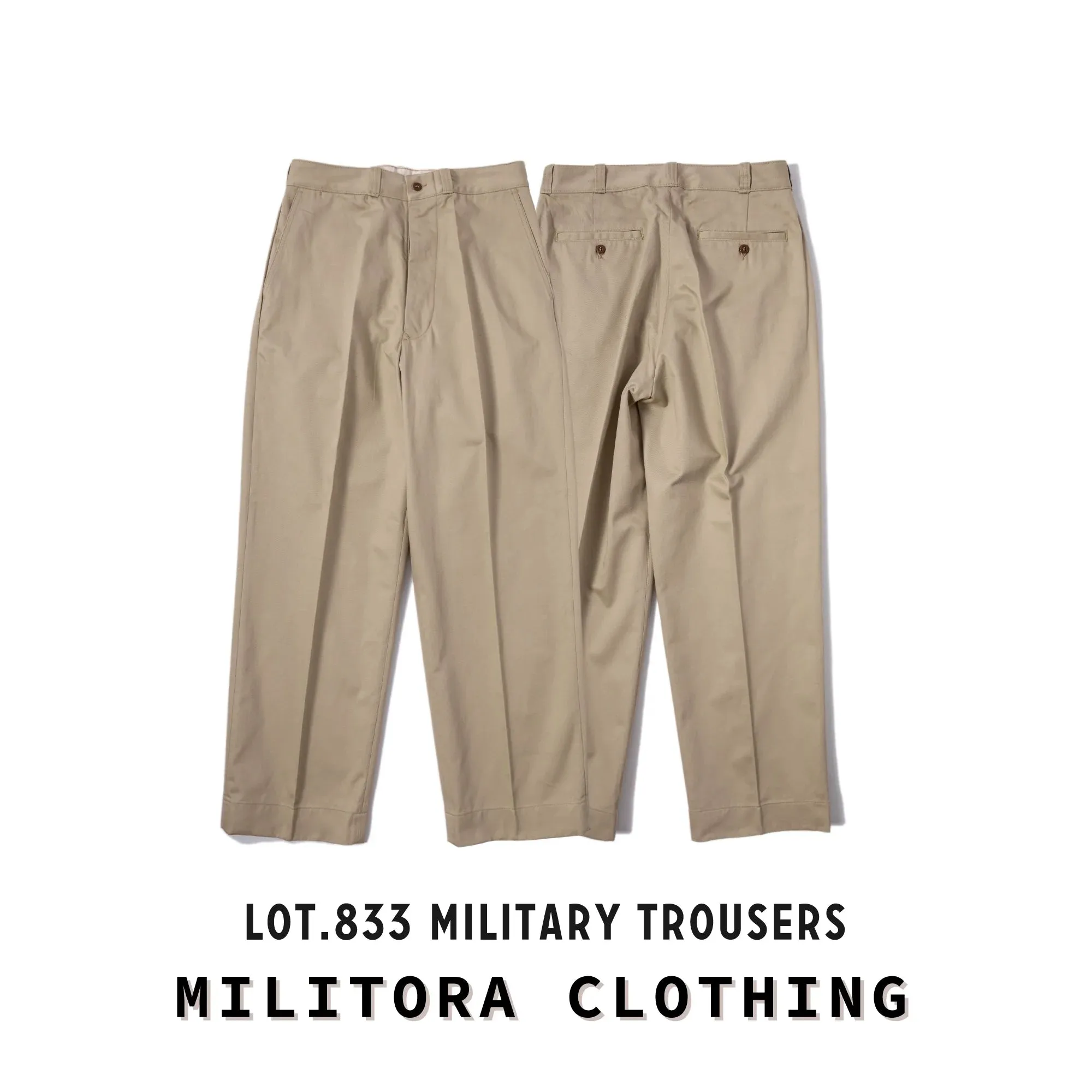 Militora Military Trousers