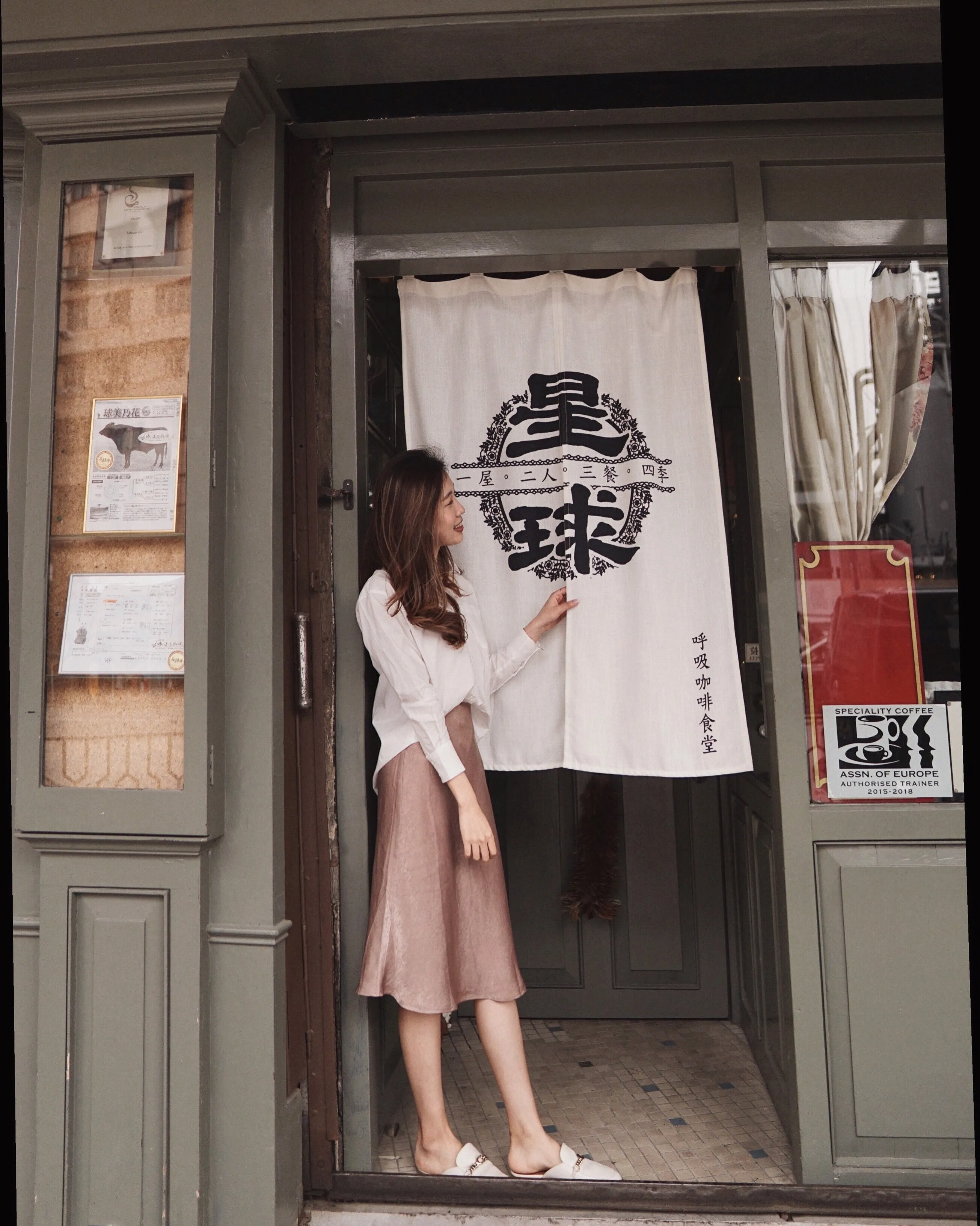 Oversized Button-Down Shirt