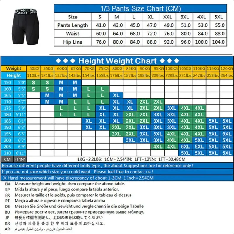 Sports fitness pants men's basketball shorts workout tights gym running training bottoming shorts