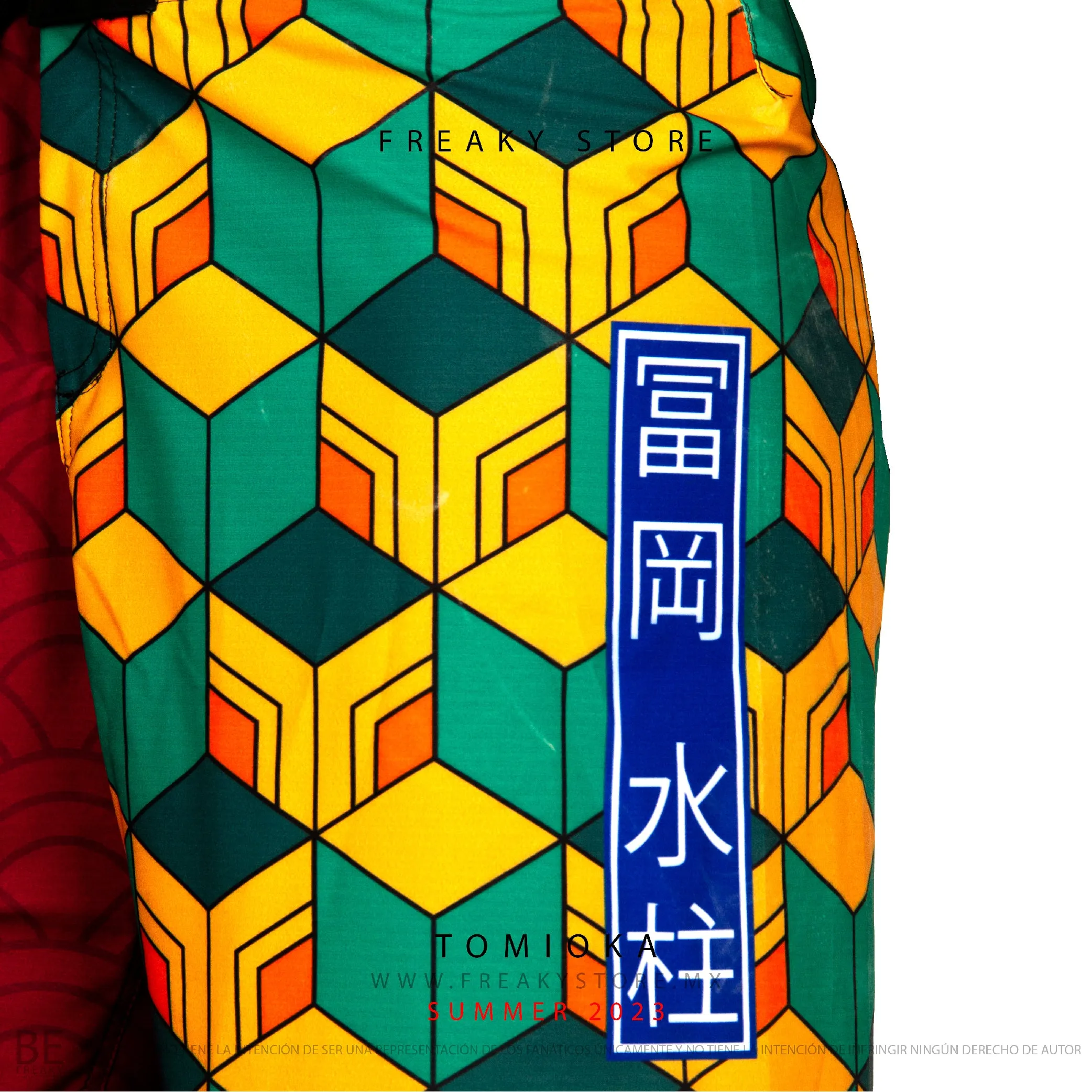 Tomioka Short